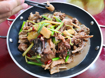 美食