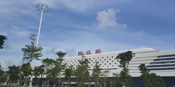 火车站