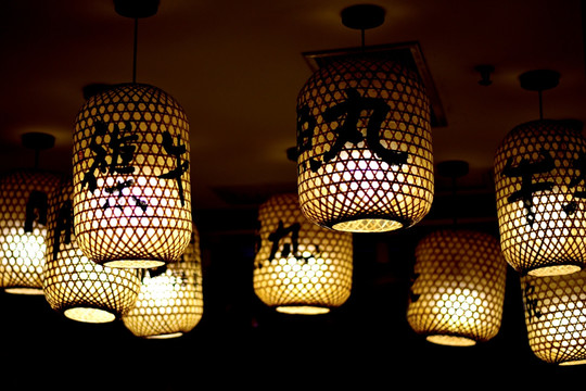 日式餐饮店灯笼