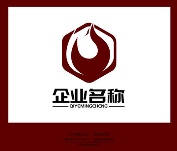 六边形鸟logo