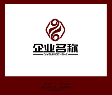 六边形传统logo