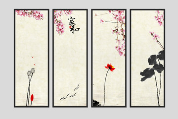 水墨画荷花