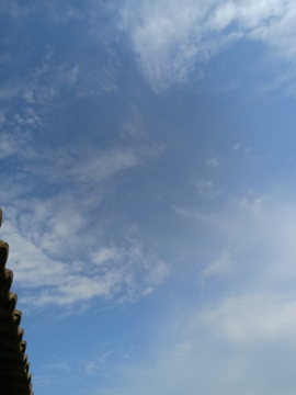 天空