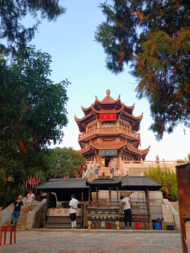 三清阁