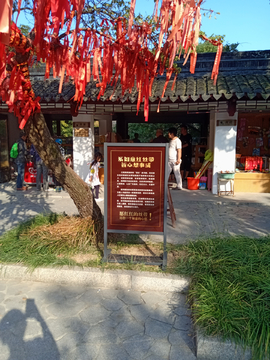 标牌