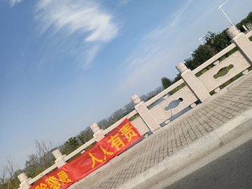 天空
