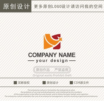 N字母广告传媒文化公司logo