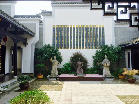 乔口书院