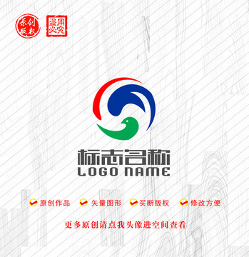 GF字母WY标志飞鸟logo