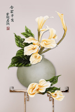 新中式马蹄莲烤瓷浮雕玄关画