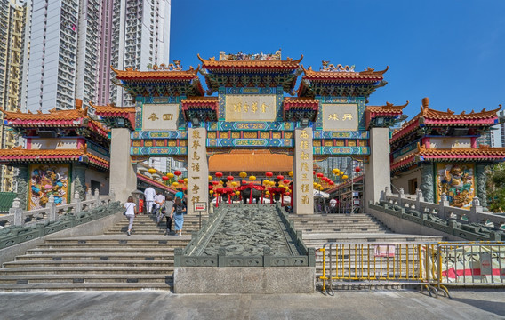 香港黄大仙祠