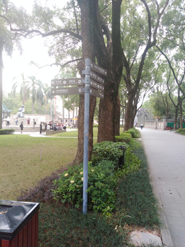 路标 指路 标杆