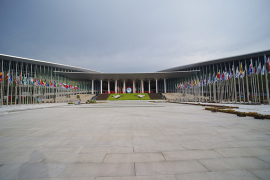 国家会展中心