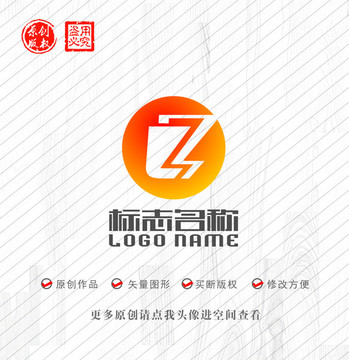 L字母B标志G字母logo