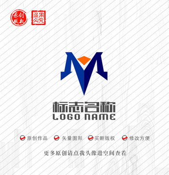 M字母V标志