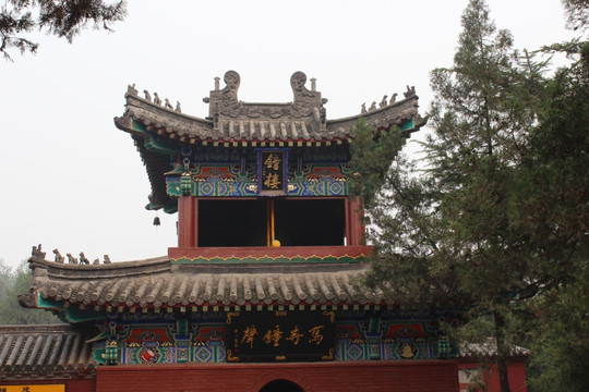 洛阳白马寺钟楼