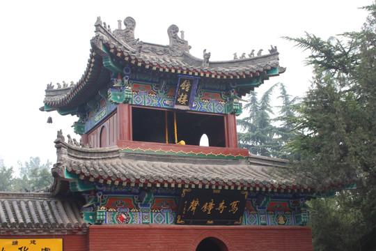 洛阳白马寺钟楼