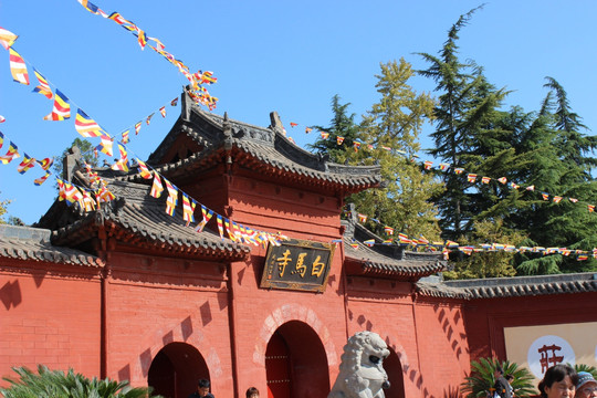 洛阳白马寺大门