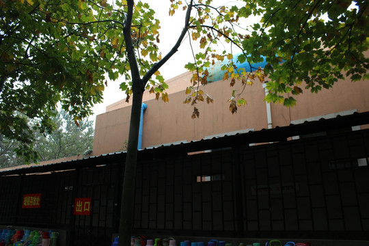 洛阳师范学院校园开水房