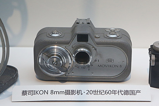蔡司8mm摄像机