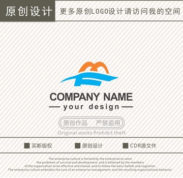 MF字母汽车交通logo