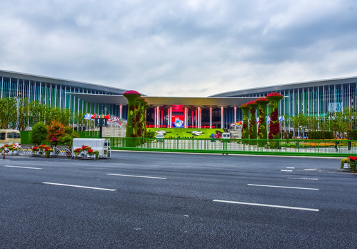 中国国际进口博览会