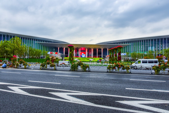 中国国际进口博览会