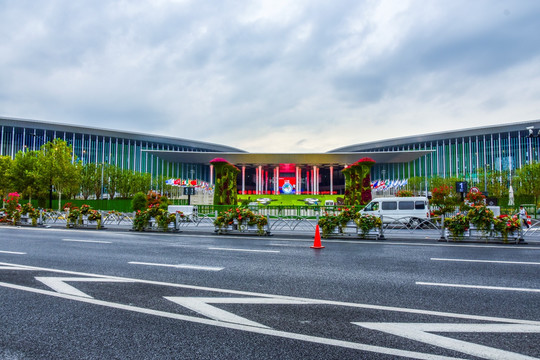中国国际进口博览会