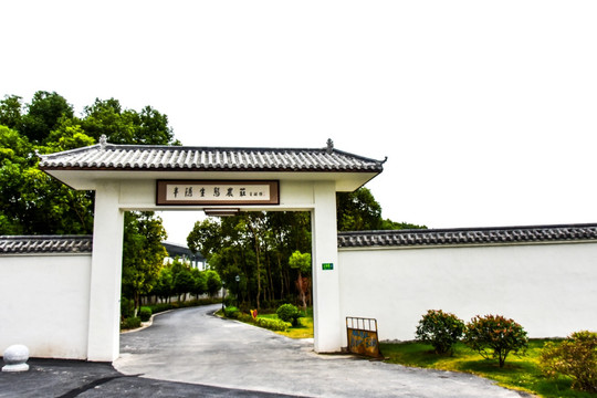 白墙黑瓦