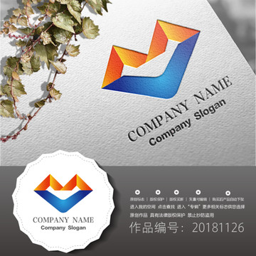 标志LOGO商标