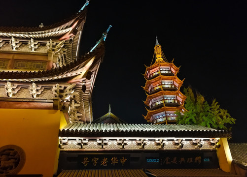 南长街无锡老街夜景