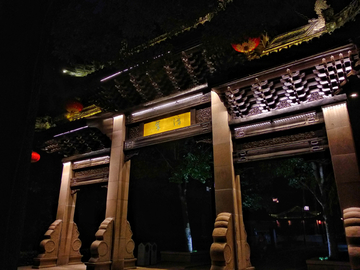 木渎古镇夜色夜景