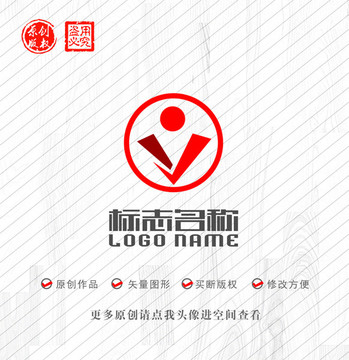 V字母标志人logo