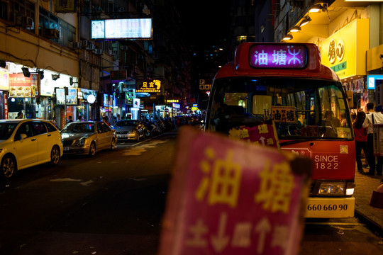 香港夜景