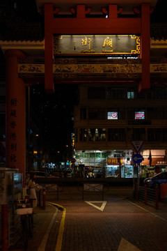 香港夜景