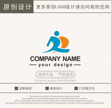 RJ字母运动品牌logo