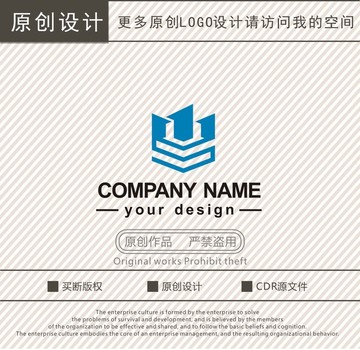 WS字母数字1商业地产logo