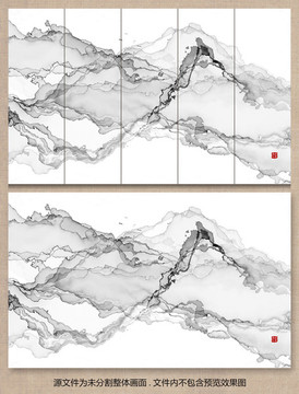 水墨群山抽象画