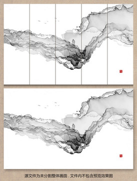 中国风水墨山水画