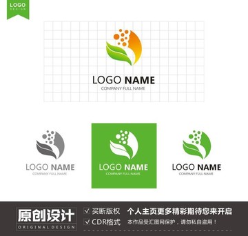谷穗农业logo标志设计