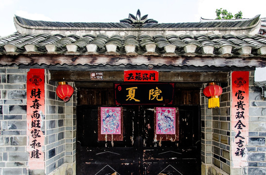 青岩古镇