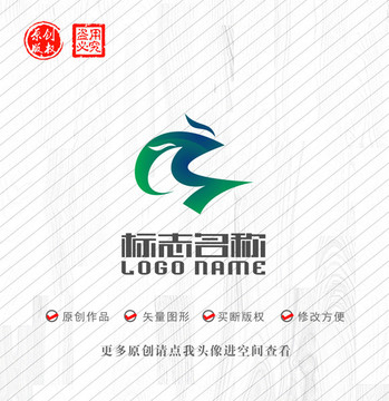 M字母标志飞鸟logo