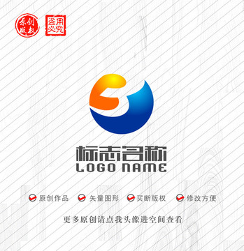 B字母CJ标志地球logo