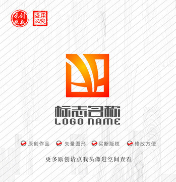 业字标志明图文印章logo