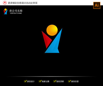 人形冠军杯LOGO