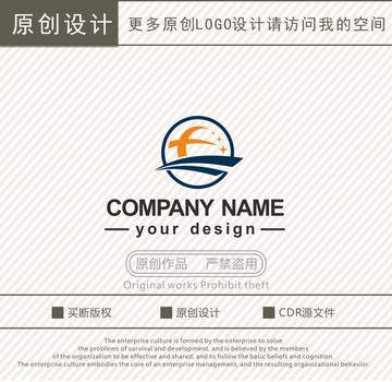 F字母交通科技logo