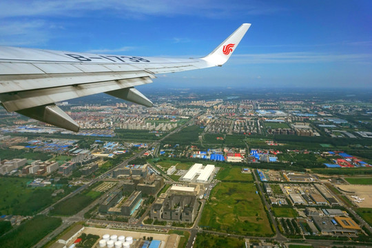 航拍北京首都国际机场