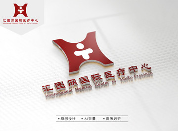 医院logo