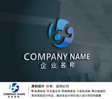 木业标志装修家具装潢logo