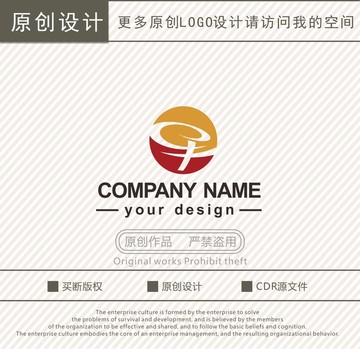牛字饮食餐饮金融理财logo
